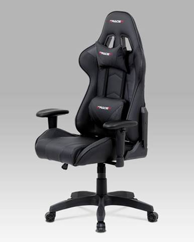 Kancelářská židle KA-F03 BK, černá koženka/černá látka